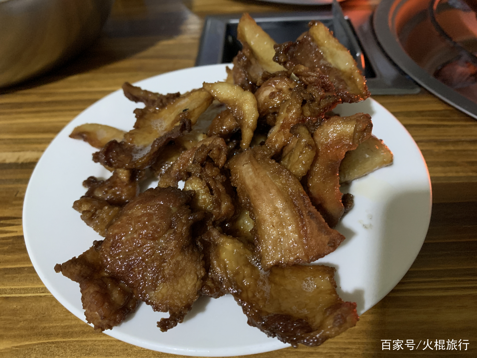 黔西豆豉粑火锅